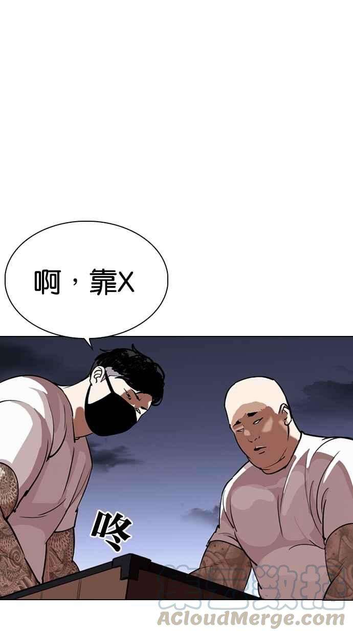 161.jpg