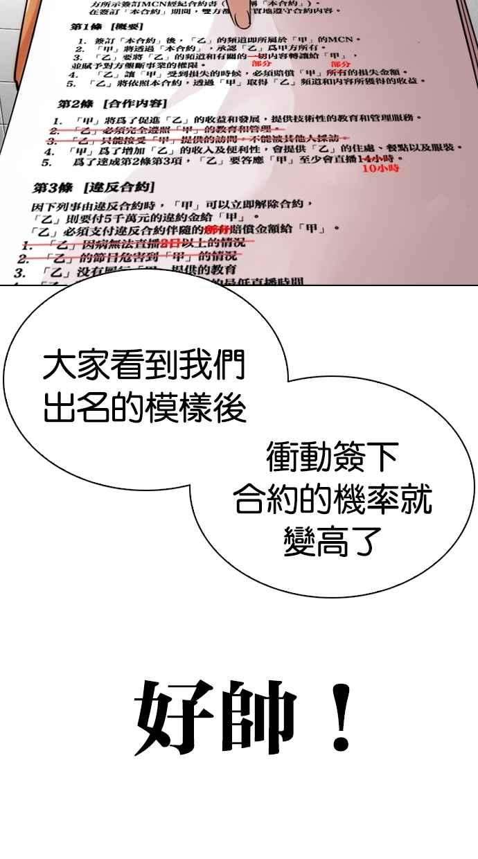 68.jpg