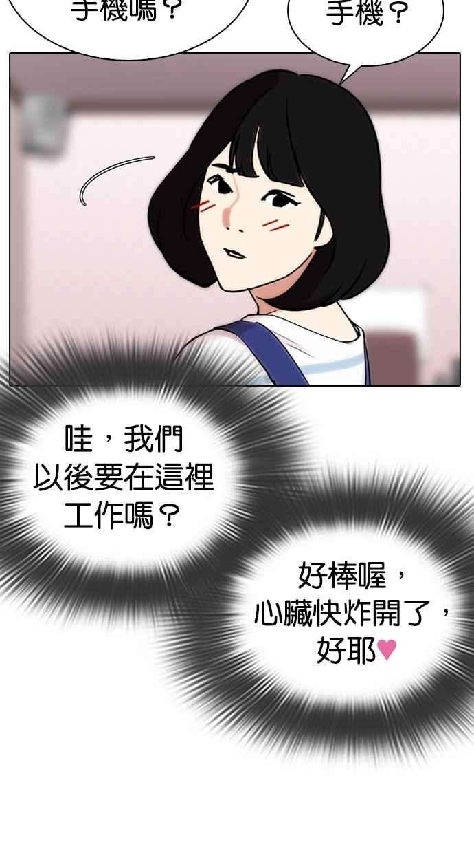 89.jpg