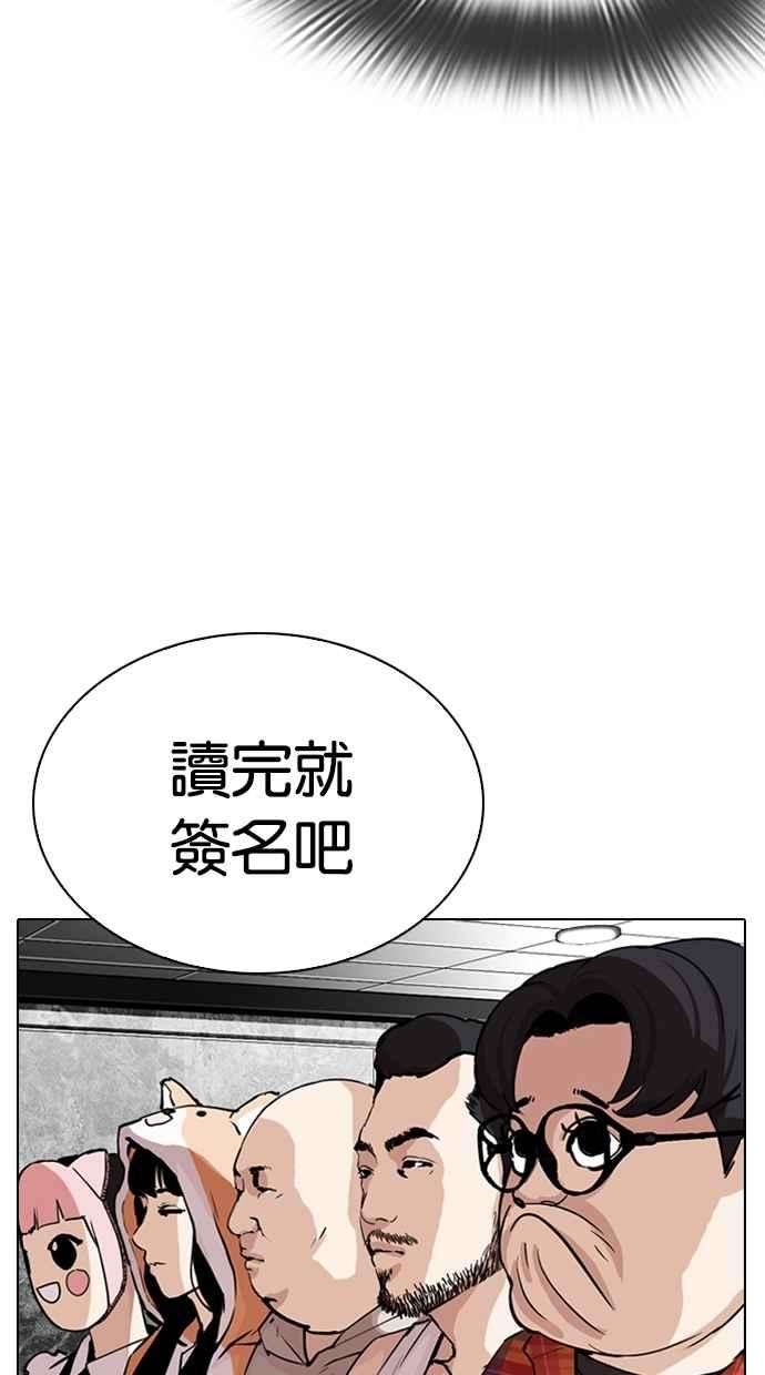 55.jpg