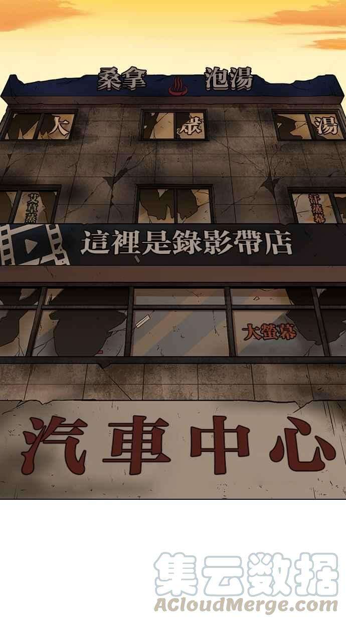 76.jpg