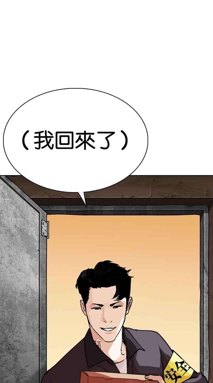 77.jpg
