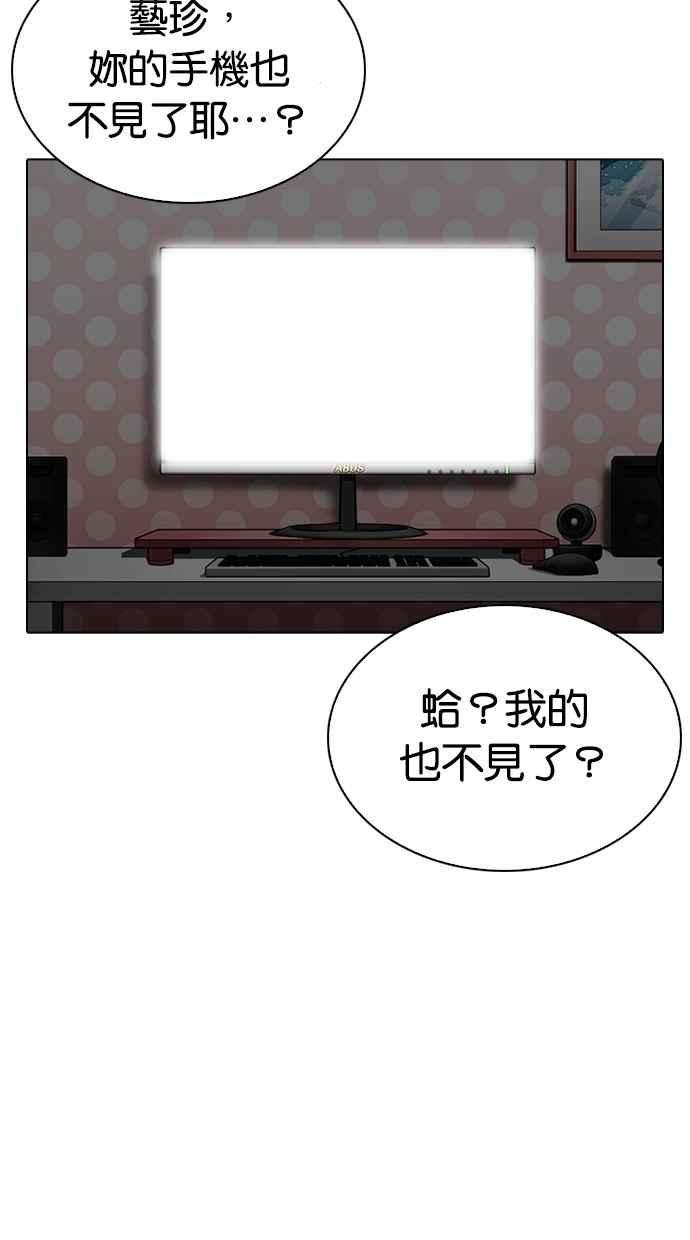 92.jpg