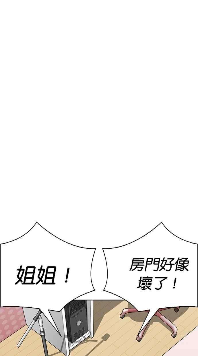 114.jpg