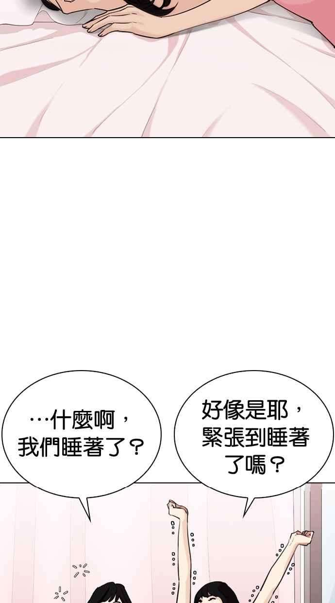 87.jpg