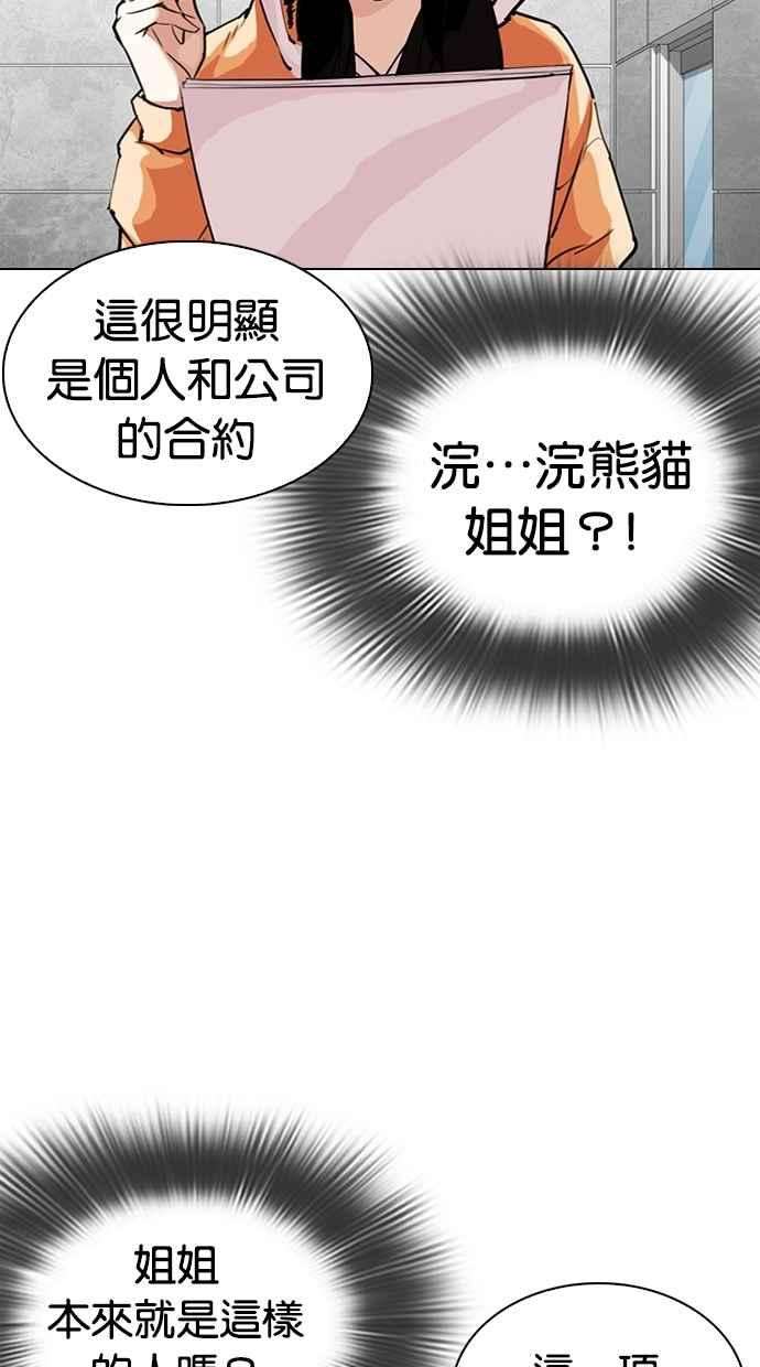 65.jpg