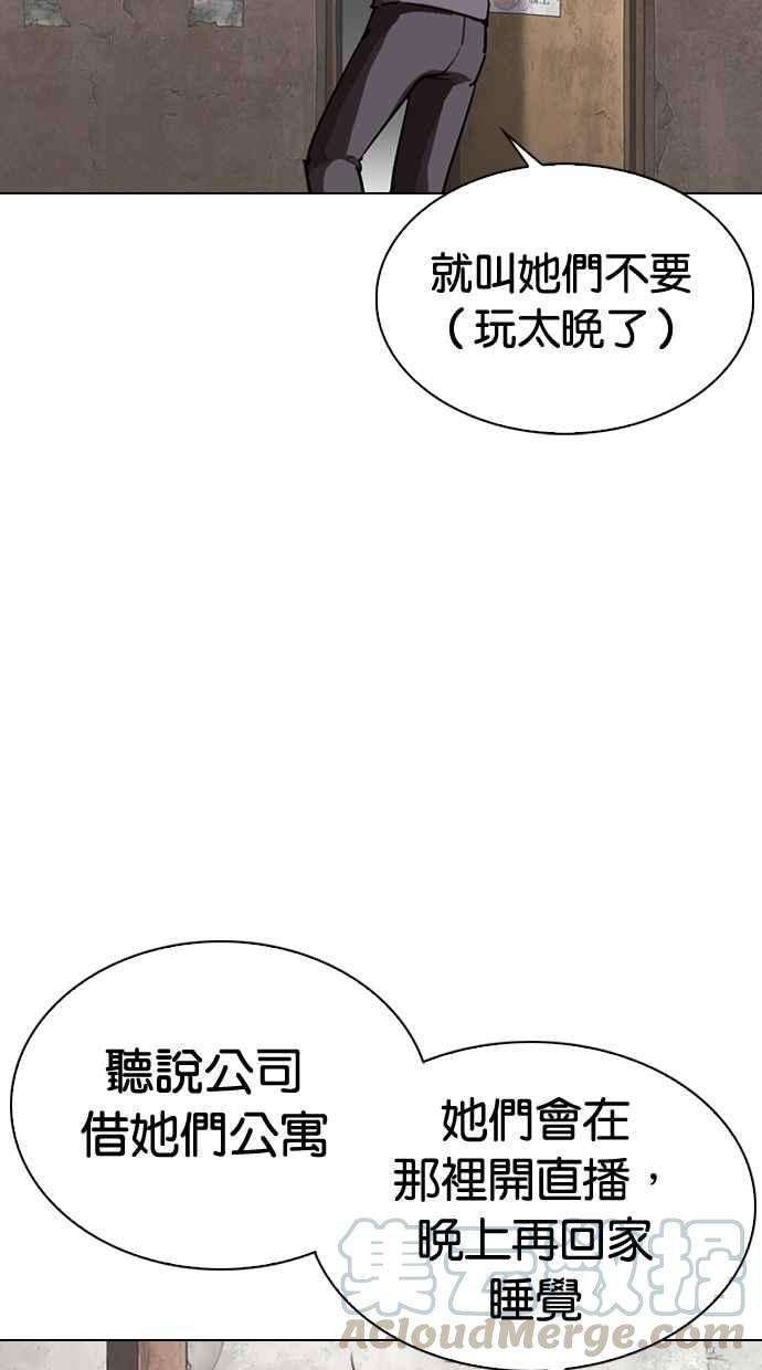 81.jpg