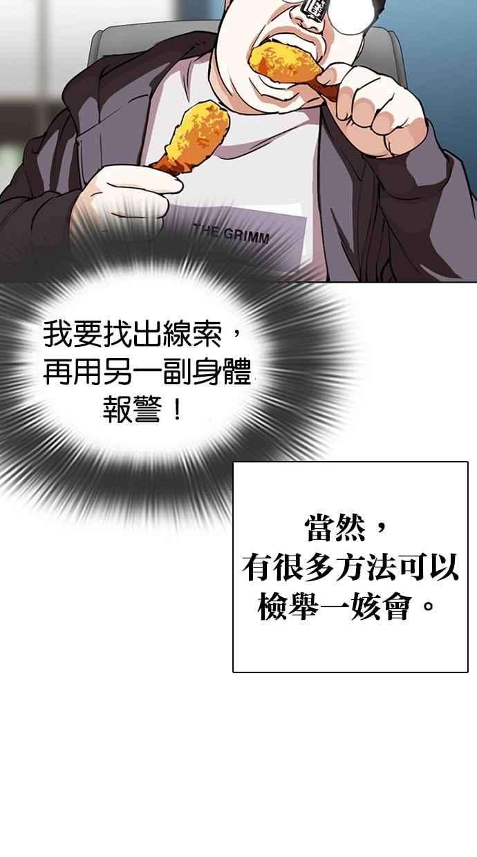 38.jpg