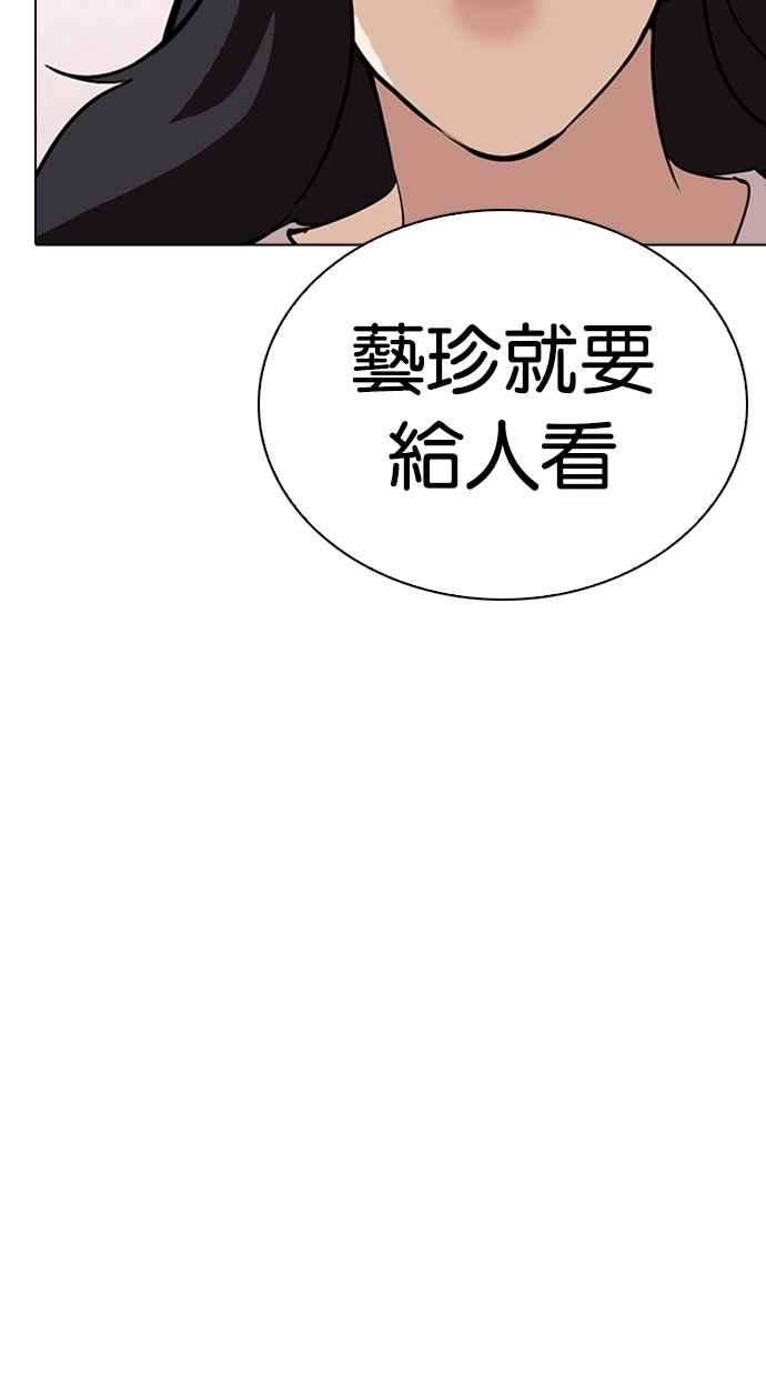 89.jpg