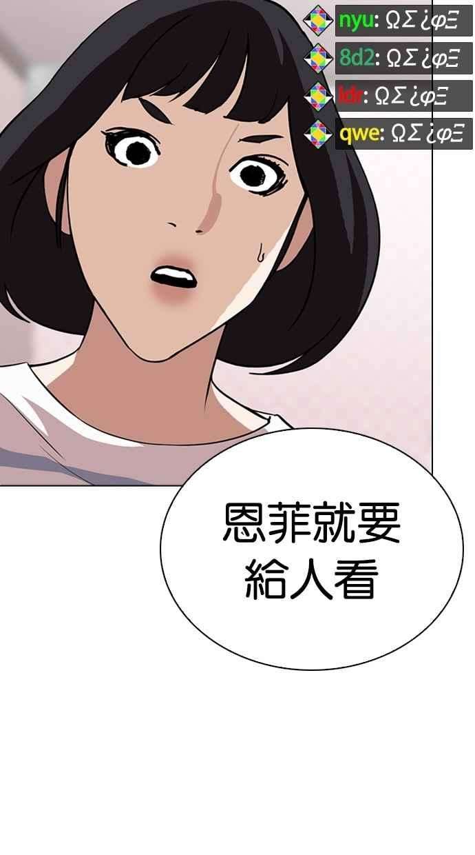 87.jpg