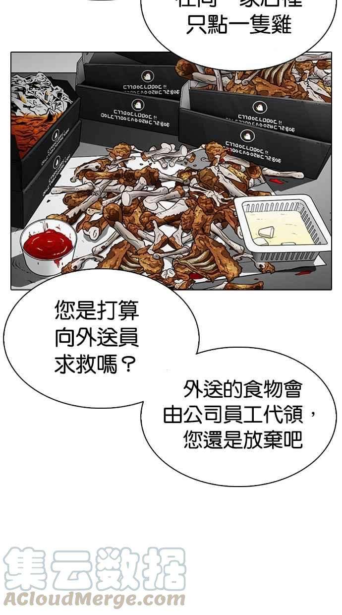 96.jpg