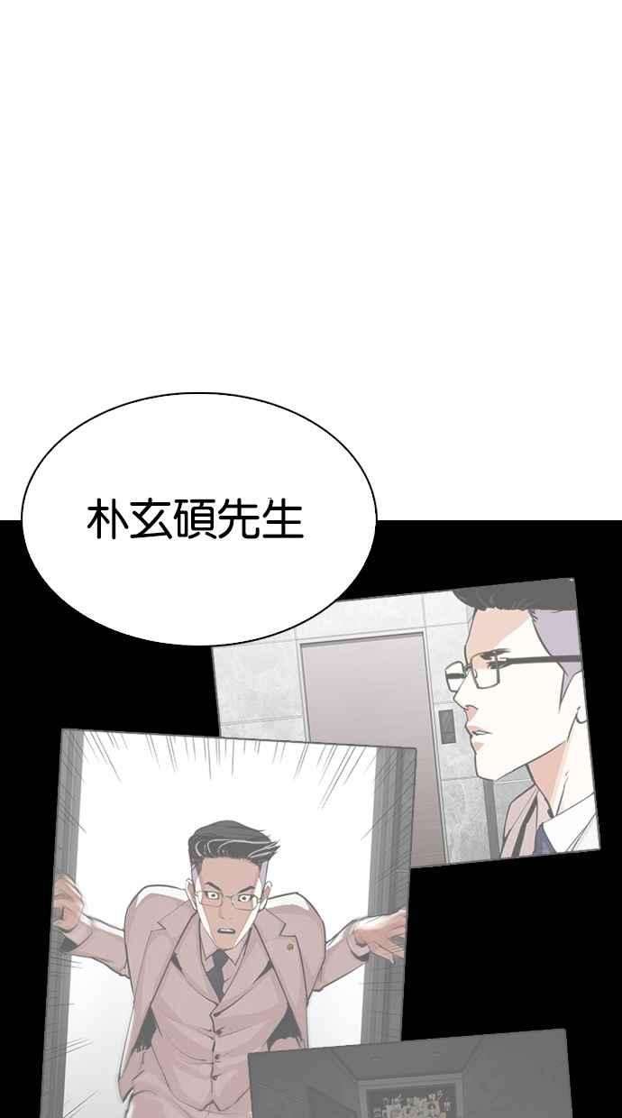 97.jpg