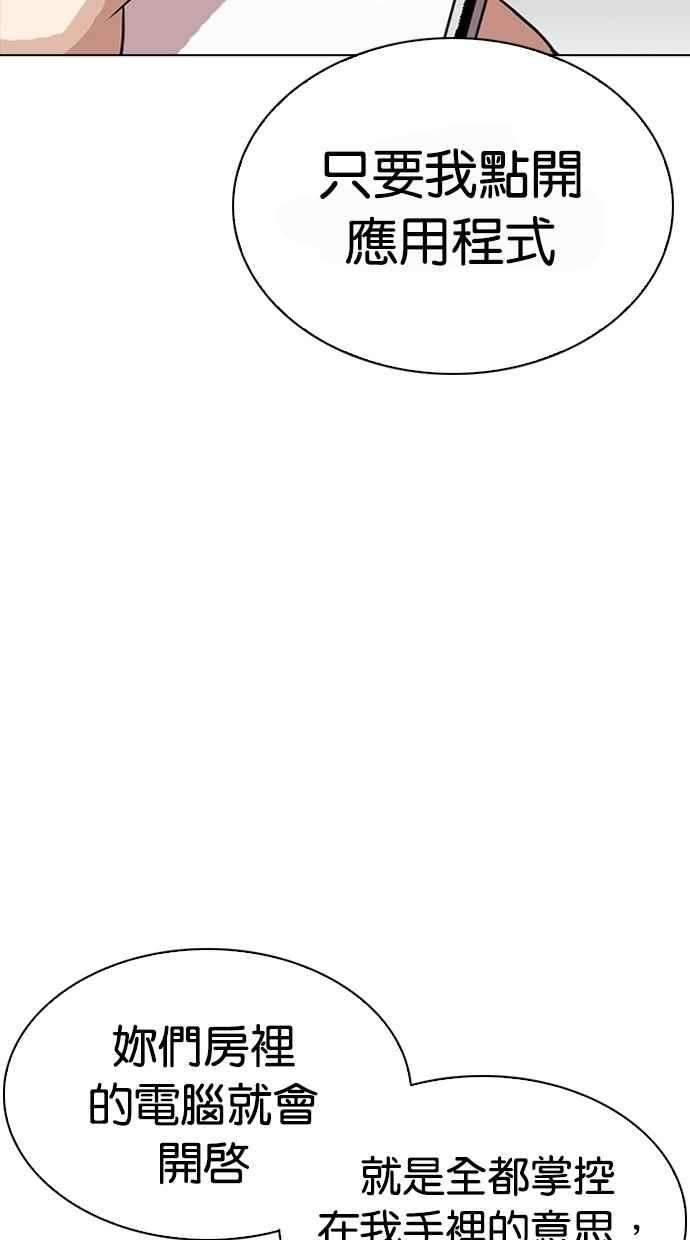 67.jpg