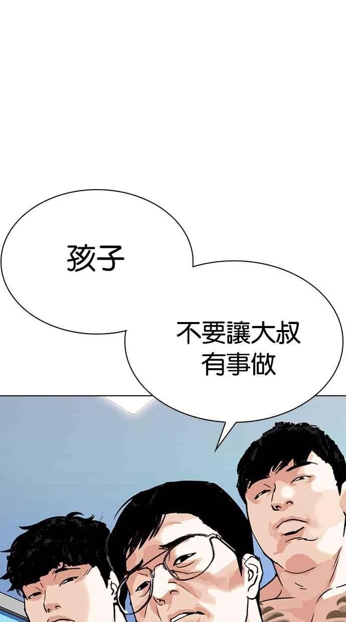 112.jpg