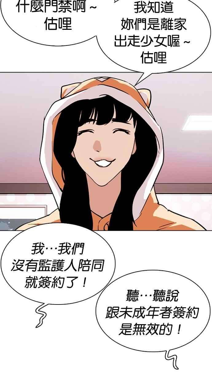 59.jpg