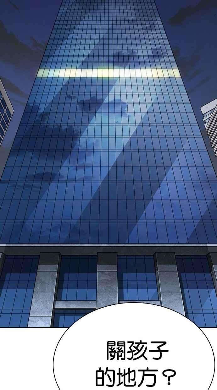 167.jpg
