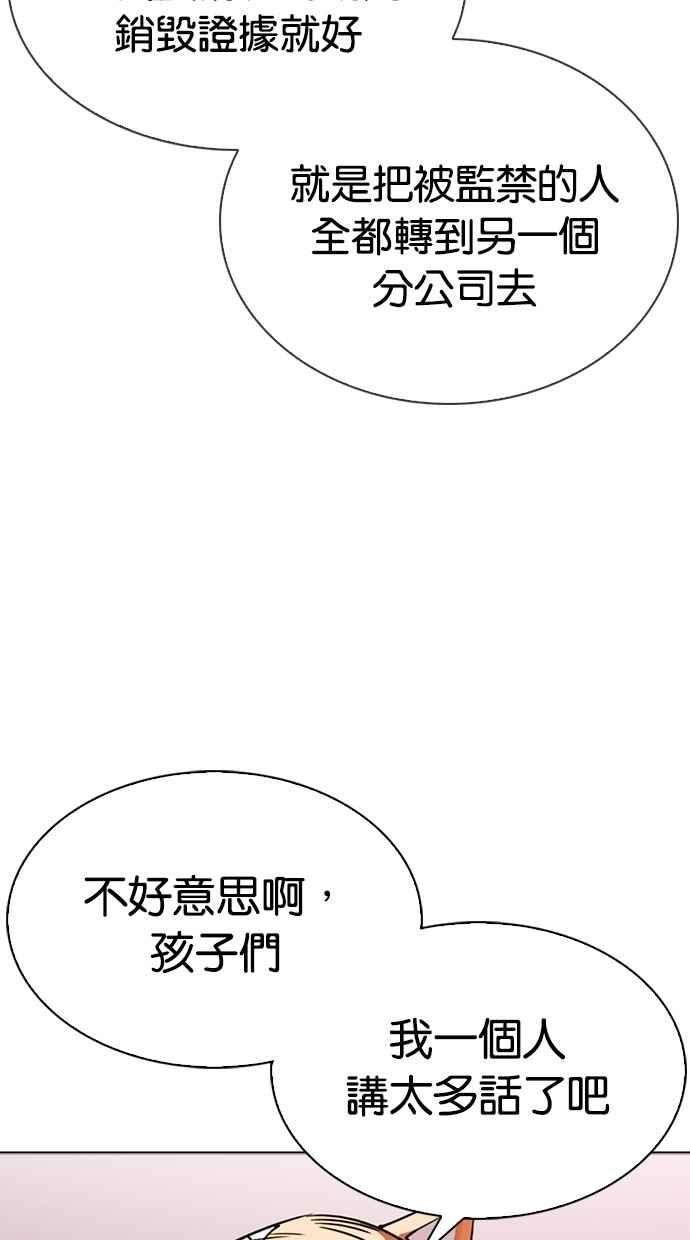 73.jpg