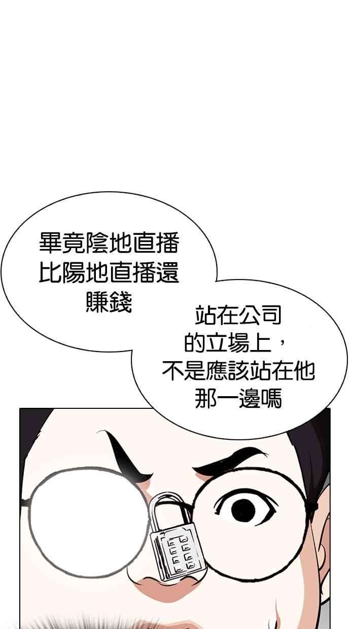 94.jpg
