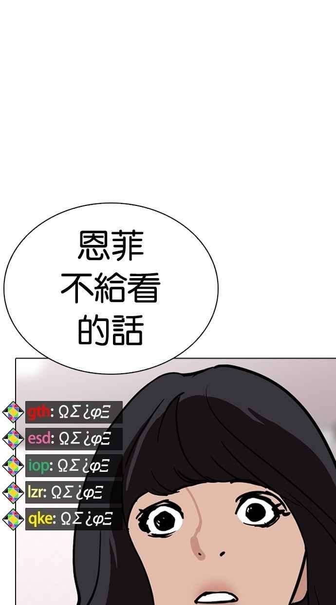 88.jpg