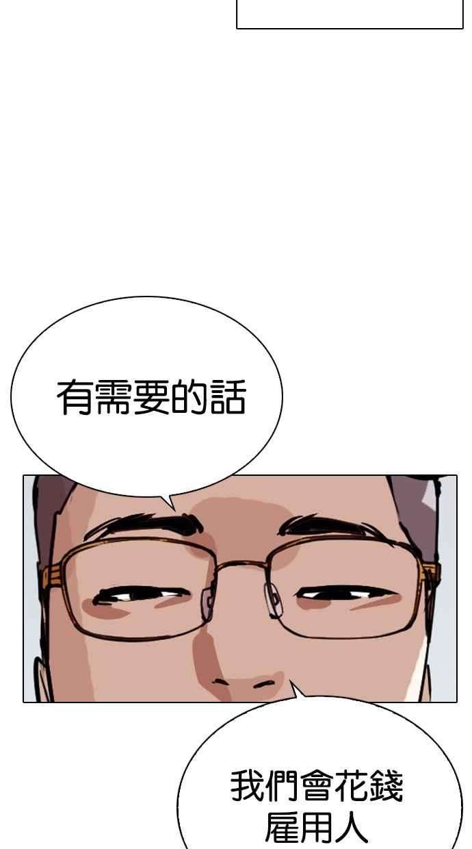 108.jpg
