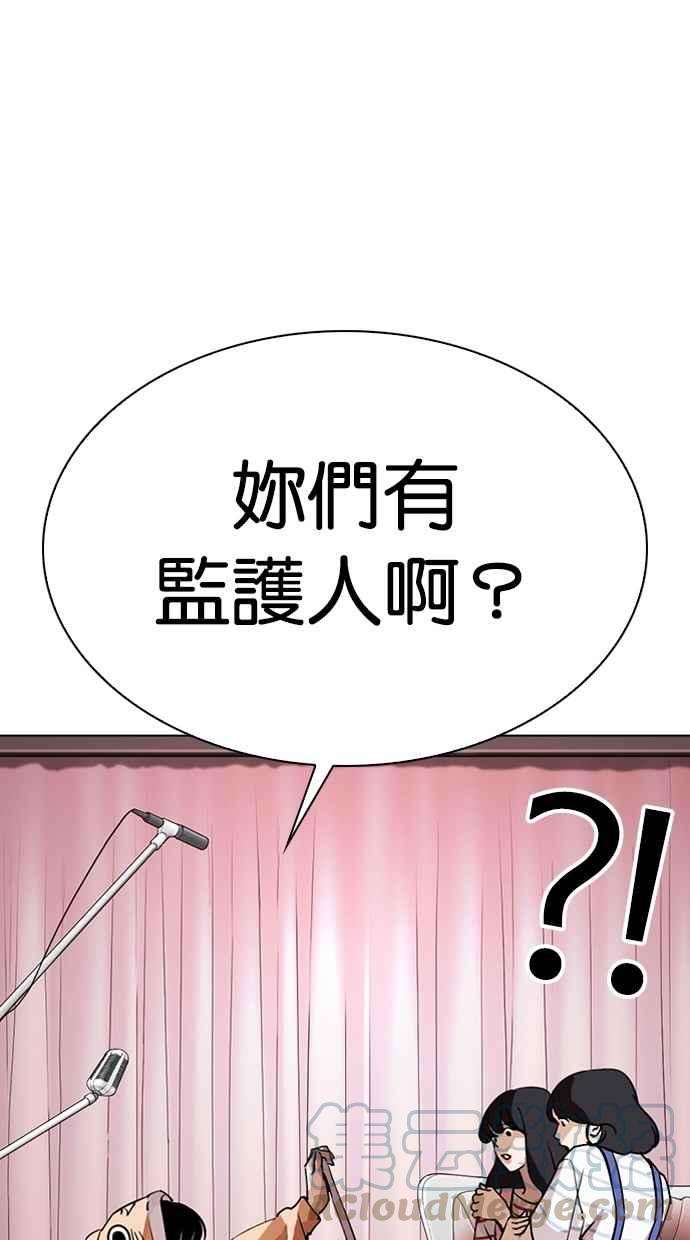 61.jpg