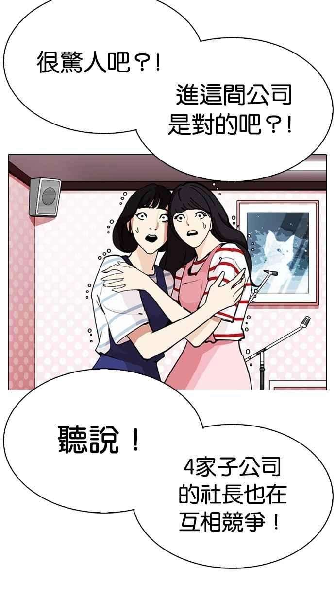 79.jpg