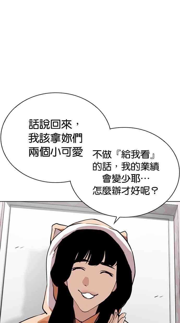 80.jpg