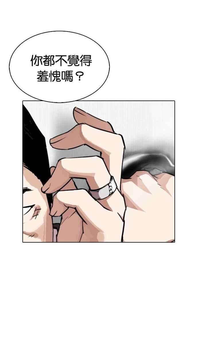 78.jpg
