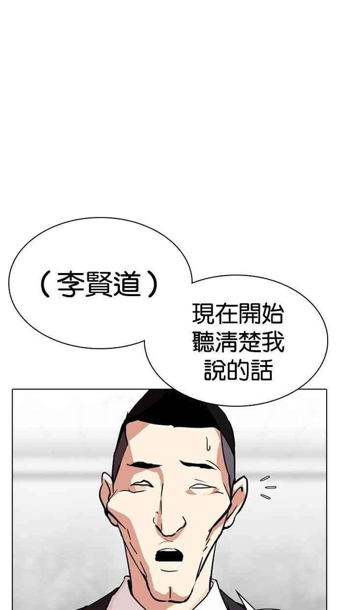 144.jpg