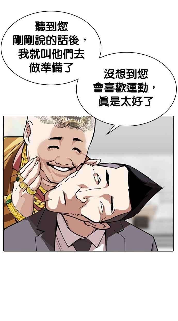 38.jpg