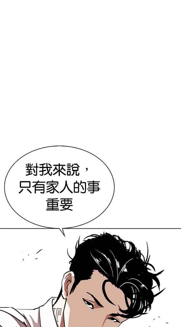 93.jpg