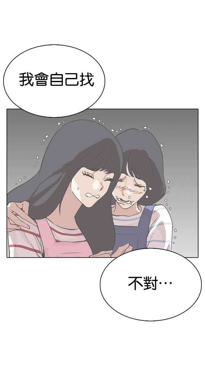 148.jpg