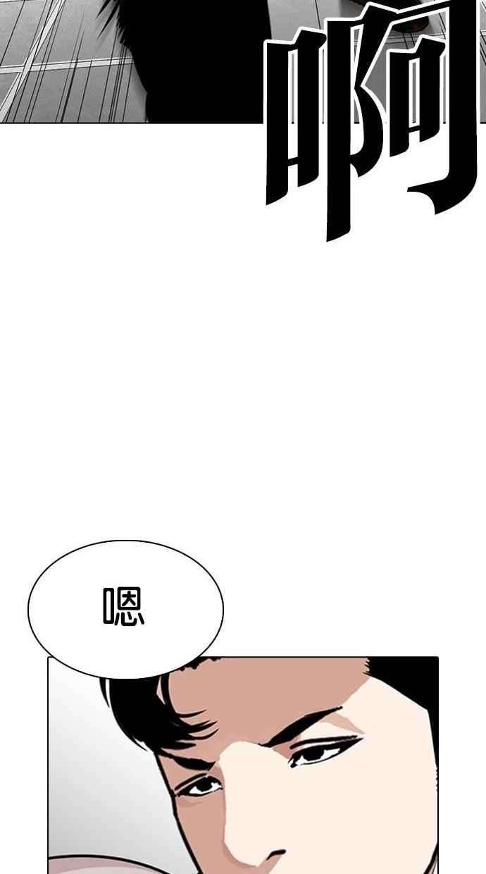 75.jpg