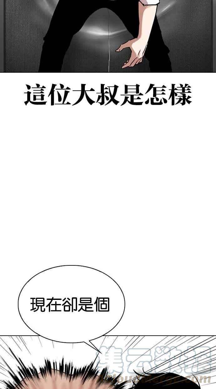 116.jpg