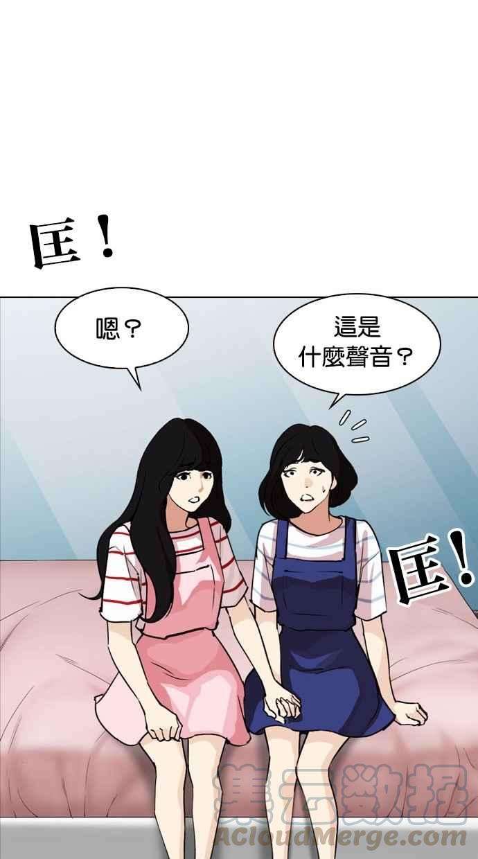 61.jpg