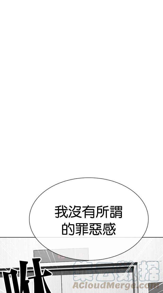 96.jpg