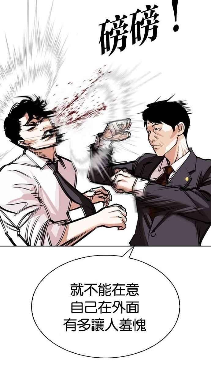 84.jpg
