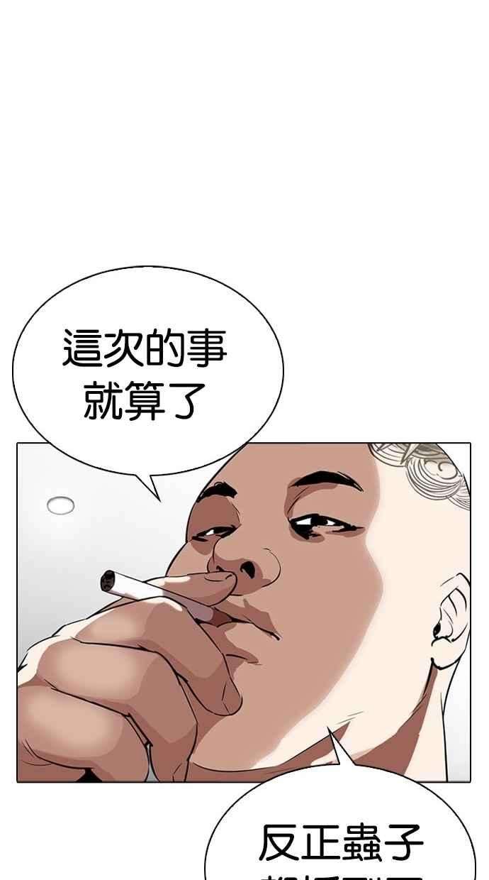 139.jpg