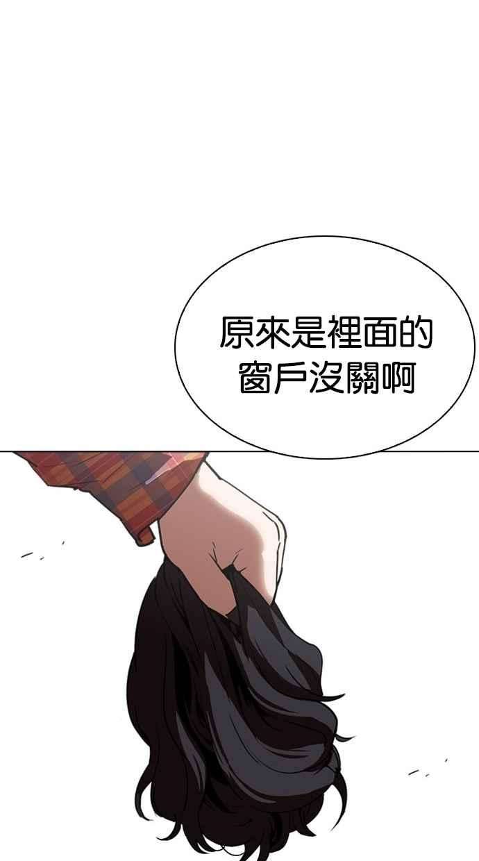 88.jpg