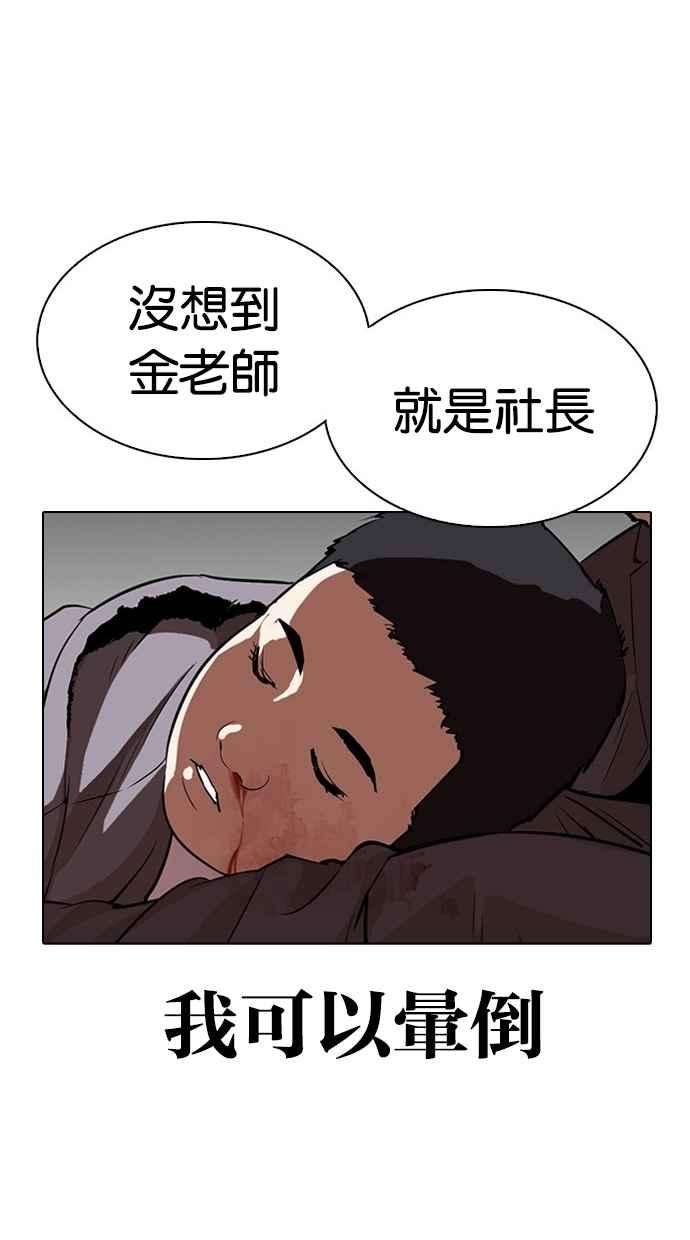 144.jpg