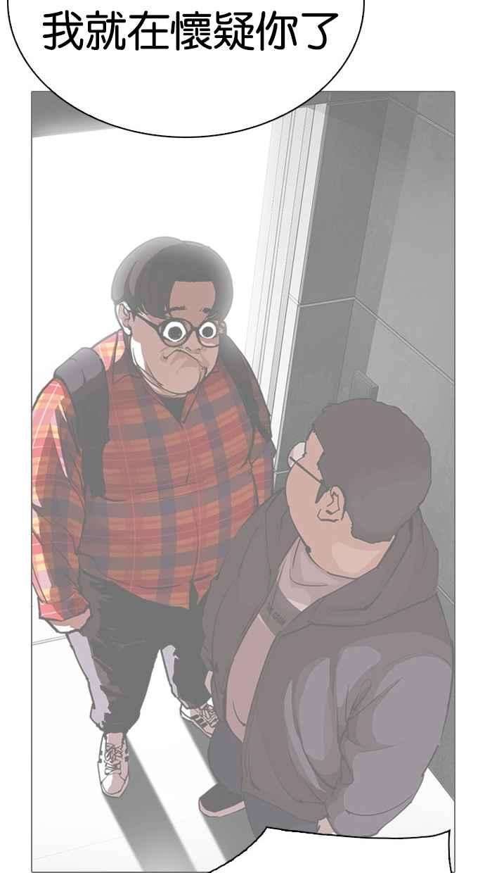 98.jpg