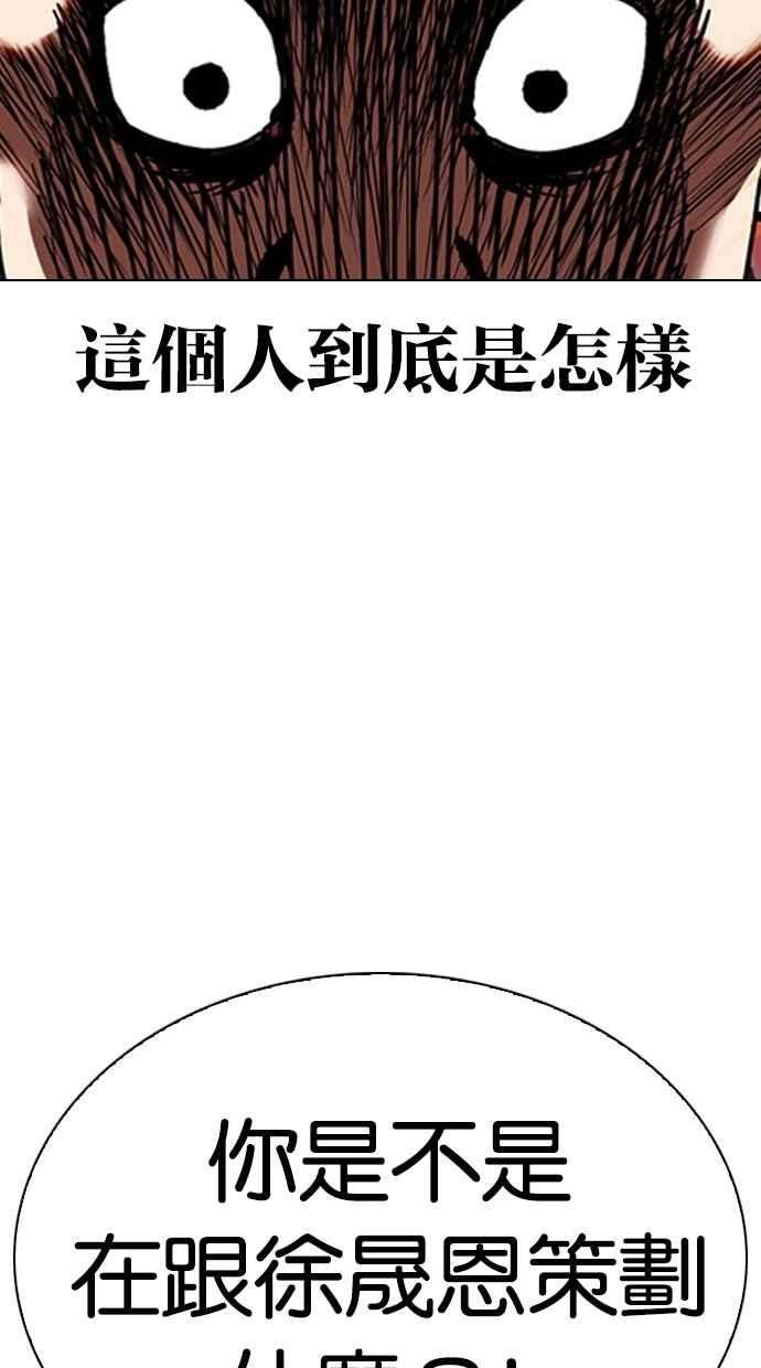 114.jpg