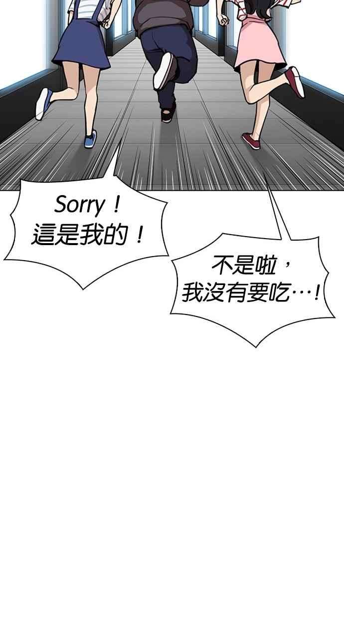 75.jpg