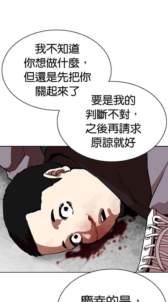 112.jpg