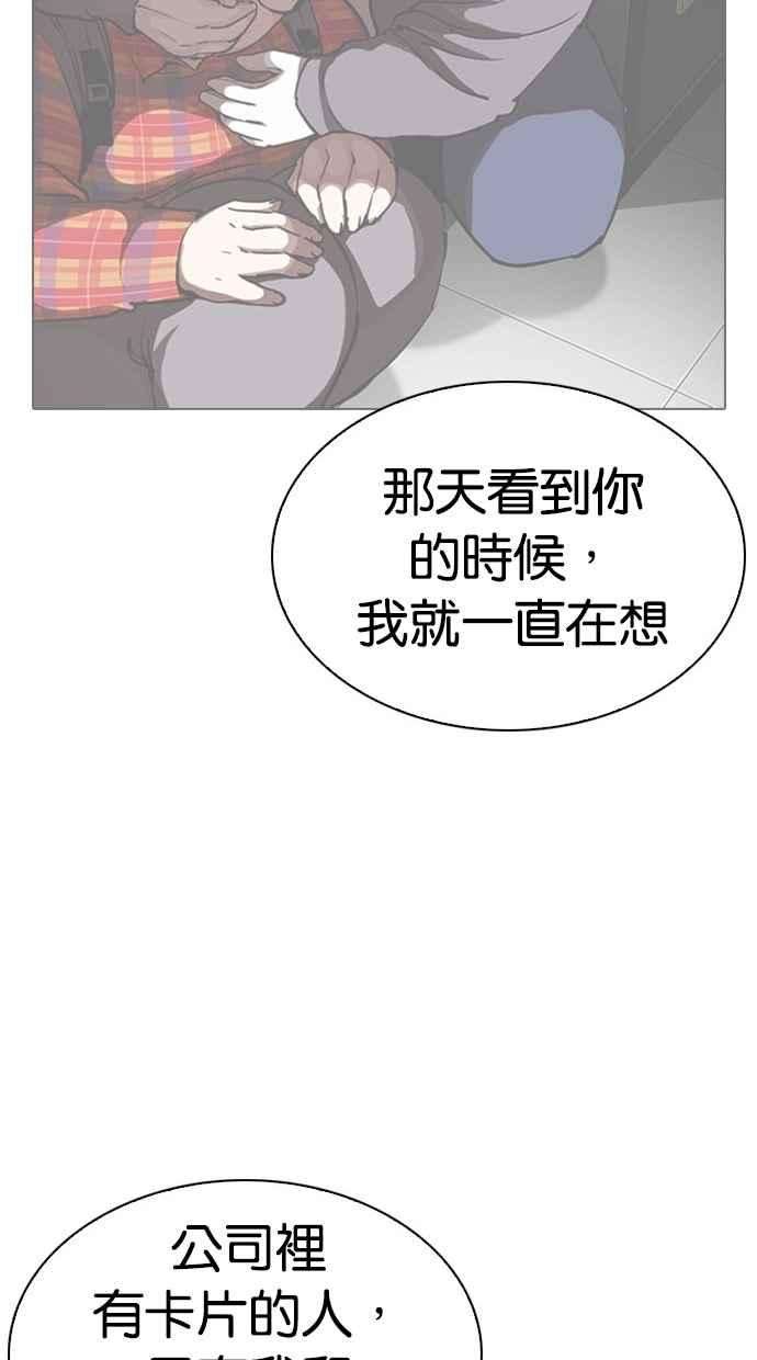100.jpg