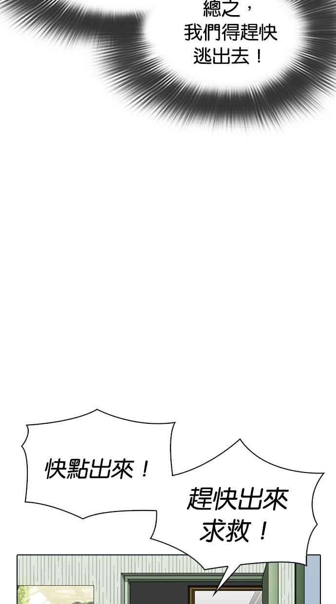 77.jpg