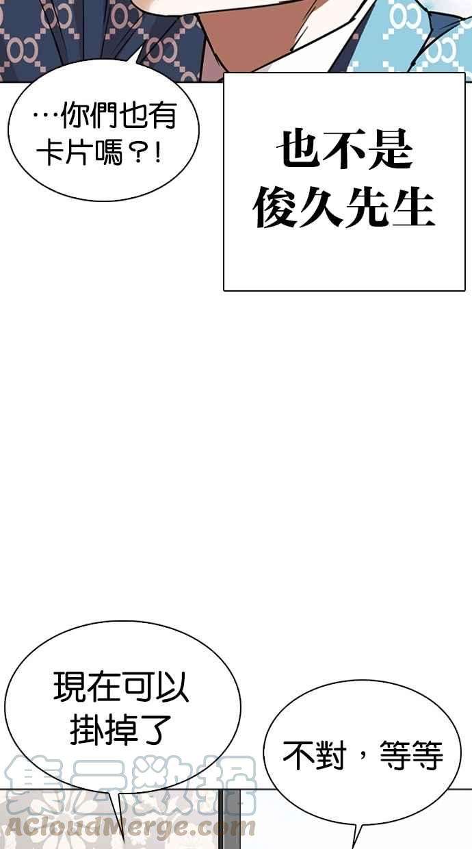 106.jpg