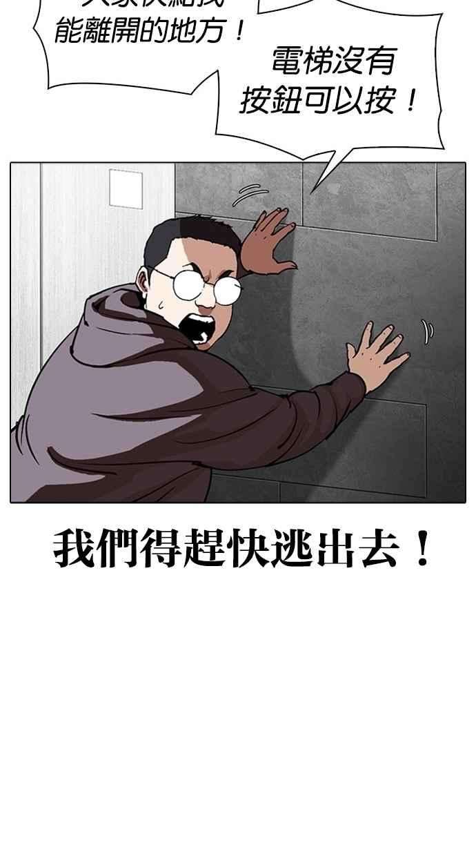 85.jpg