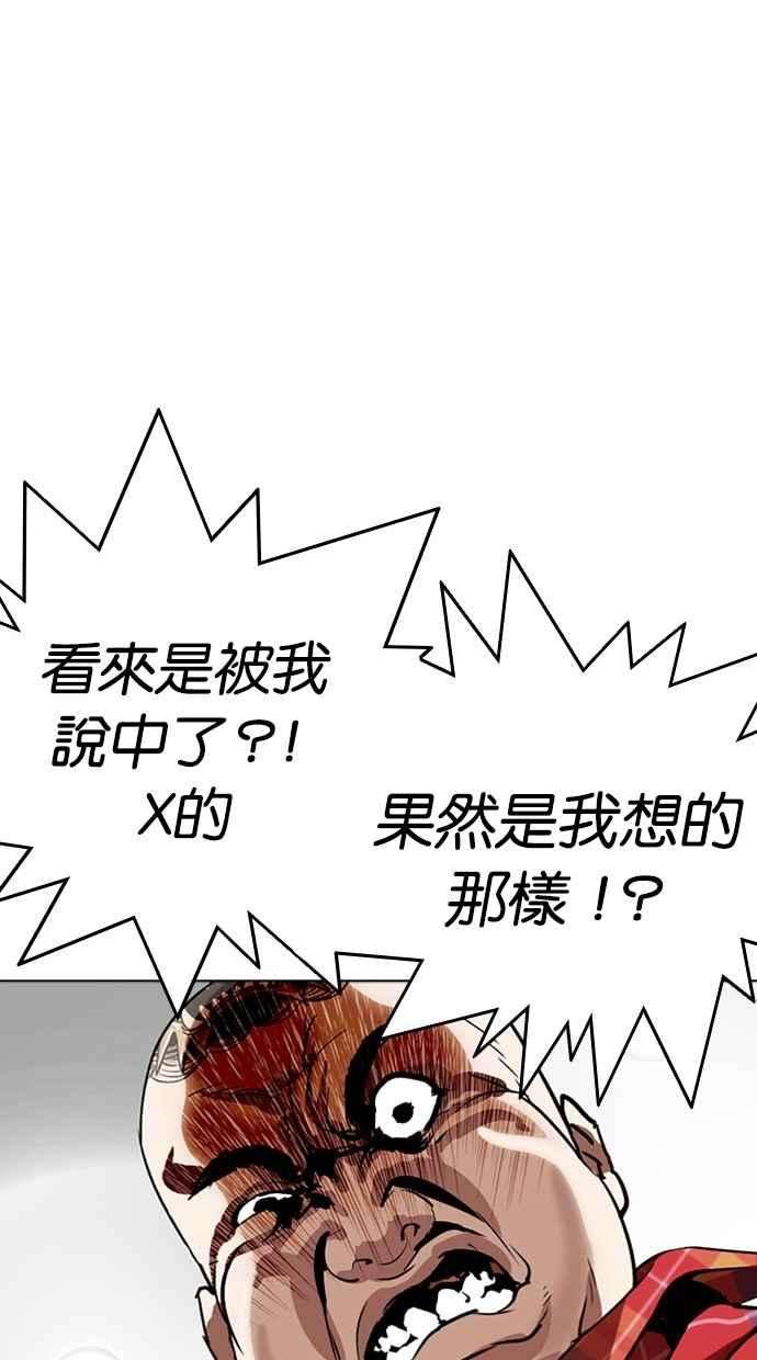 119.jpg