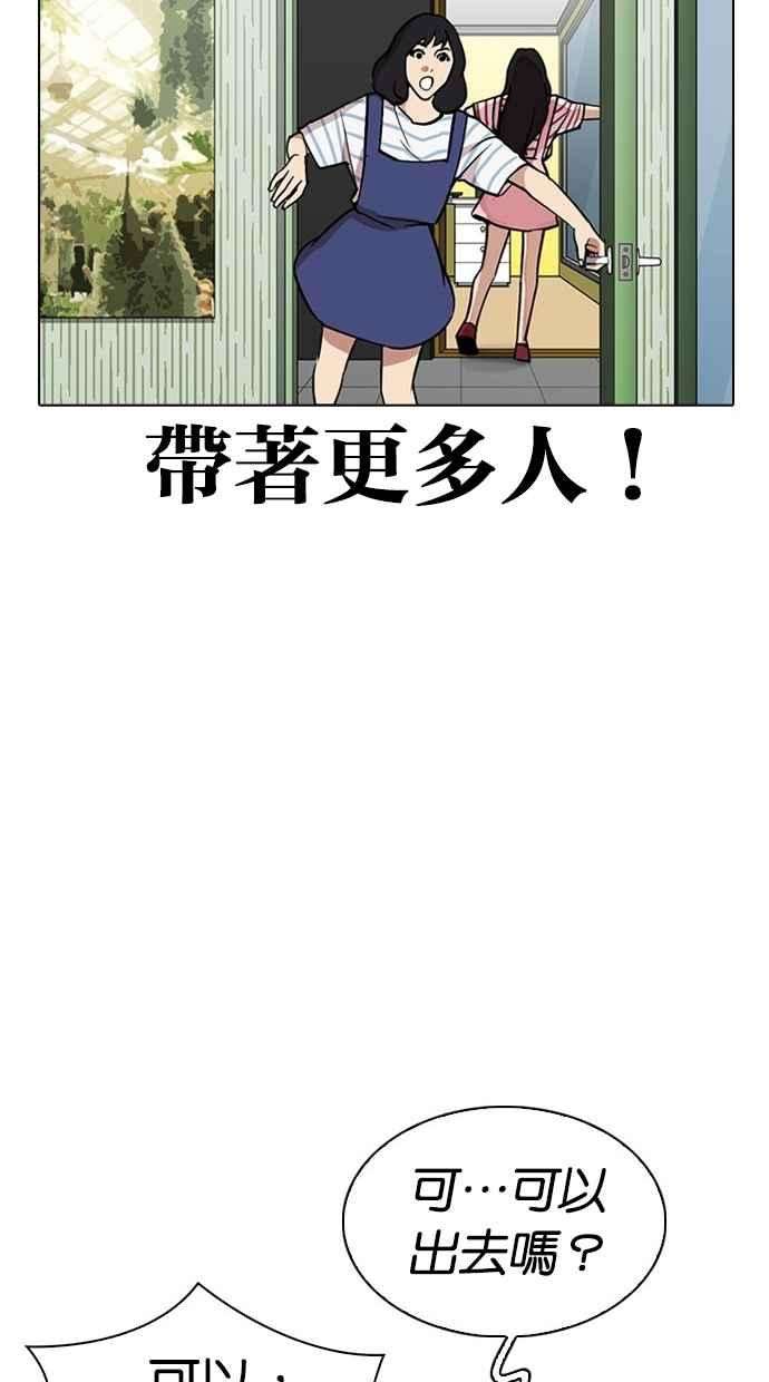 78.jpg